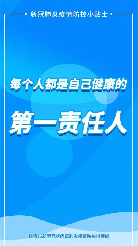 微信图片_20220316173232.jpg